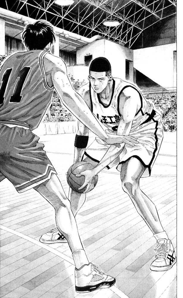 Slam Dunk Chapter 227 8